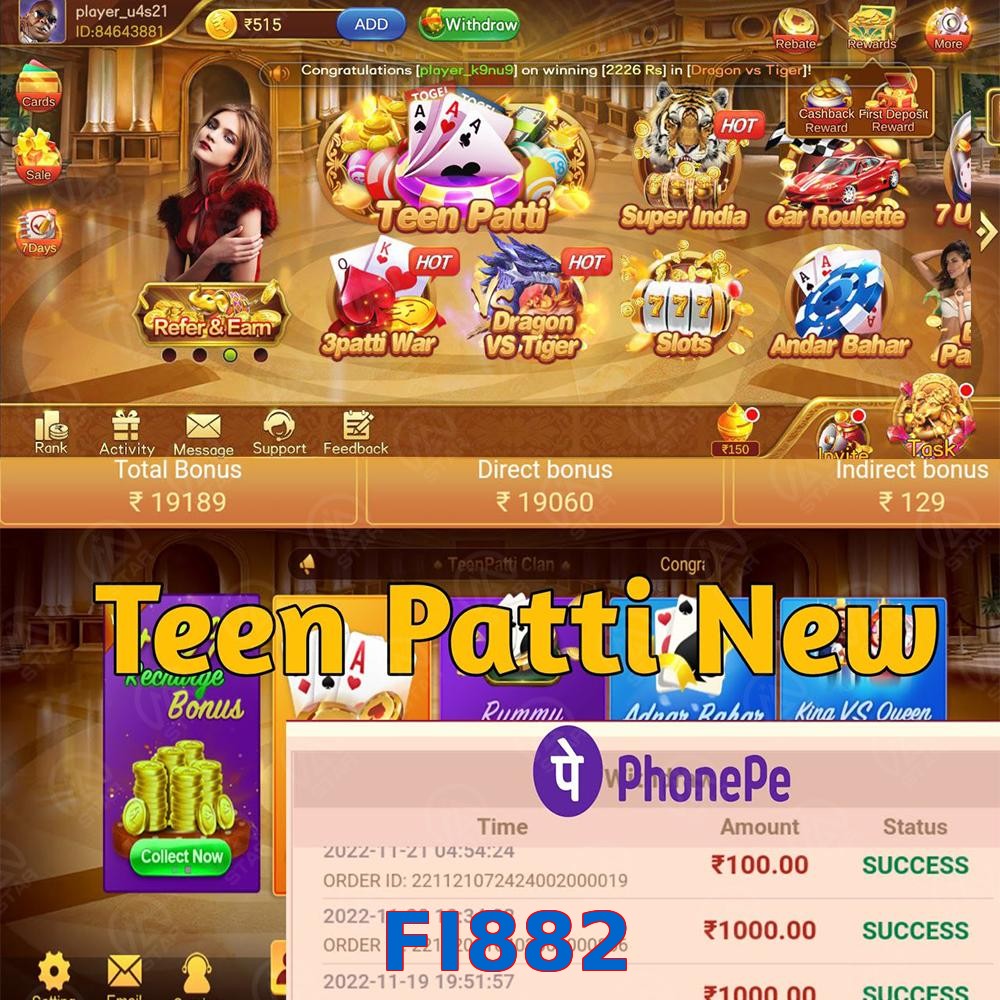 FI882