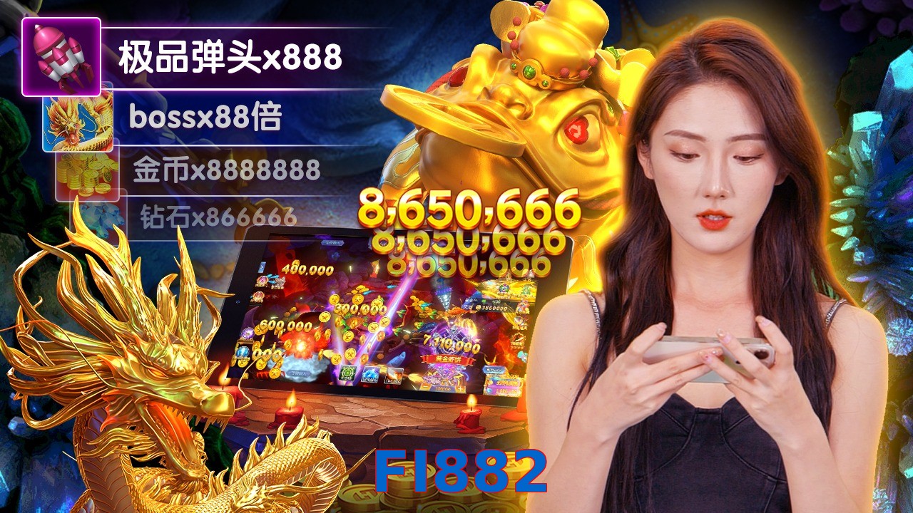 FI882